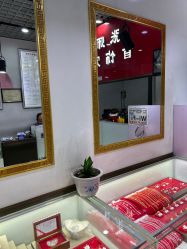 -张师傅首饰加工修理(西单华威潮铺街店)