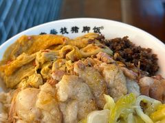 -老柴枝猪脚饭(窑岭店)