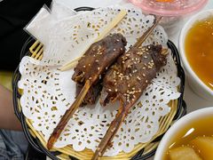 -张飞木薯羹(金鱼巷店)
