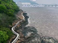-平湖九龙山旅游度假区