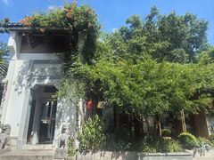 -鲤院·新中式美学·庭院餐厅(夫子庙店)