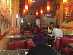 大堂-愉肴麻辣香锅(中山路店)