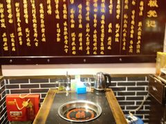 -宽板凳老灶火锅(簋街店)