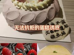 -幸福西饼生日蛋糕·下午茶(光明店)