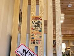 -吉炙烧鸟•本格料理(国际商贸城店)