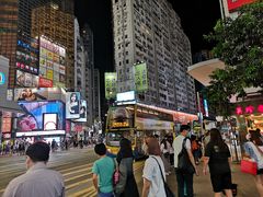 -恭和堂 龟苓膏(铜锣湾店)