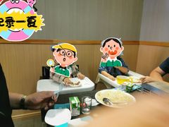 -现代烧烤冷面店(苏家屯店)