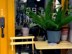 -About Bistro關於·泰式家庭料理