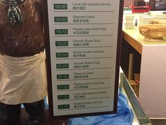 -南美元生态大酒店(海珠店)