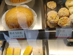 -潘氏包原味.广式点心(西城步行街店)
