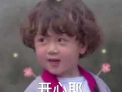 -三迪希尔顿酒店·星空酒廊