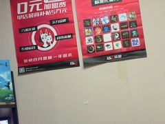 -剧狐剧本杀·月球探案馆(人民广场1号店)