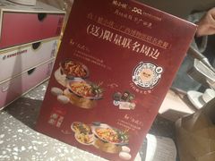 -蛙小侠(珠海华发商都店)