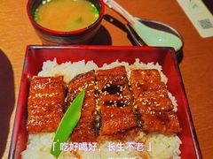 -水之惠鲜鱼料理(王府大街店)