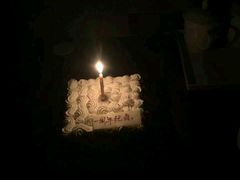 -壹点壹客·生日蛋糕(南山店)