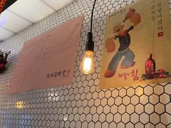-济州爱肉堂(总店)