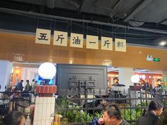 -楠火锅(龙阳广场店)
