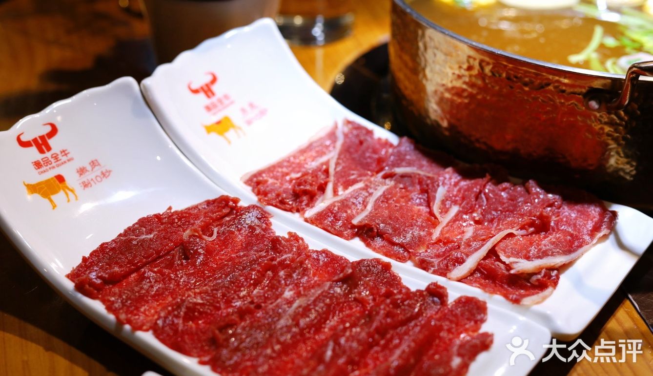 控江路有家人均不到80的小鲜肉！？盘它！