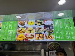 菜单-白魁老号饭庄(安内店)