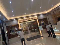 门面-如丰晟宴(长安万达店)