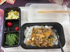 -玉川屋·深夜食堂居酒屋(柳巷店)