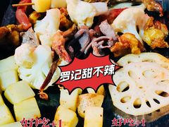 -左撇子私房面