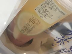 -百分茶(九洲新世界店)