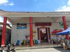 -崖口云吞(中堡店)