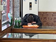 -庆丰包子铺(白塔寺店)