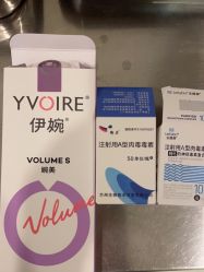-上海首尔丽格医疗美容医院