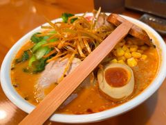 味增拉面-日出拉面(望京店)