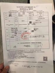 -巴黎春天·菀纱仙庭婚纱美学