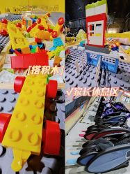 -失重星球乐园·蹦床馆(欢乐谷店)