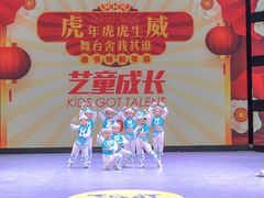 -予荷舞蹈(盛景校区)