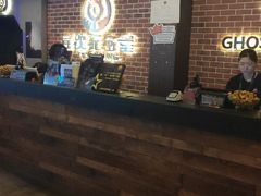 -长藤鬼校(龙翔店)