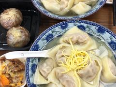 -217笋干馄饨