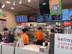 -德克士(广州南站店)