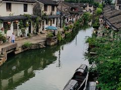 -绍兴鲁迅故里·沈园景区