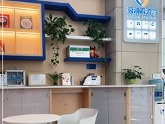 -中国建设银行自助银行(上海杨浦支行)