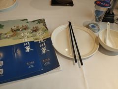 -眉州东坡(中日友好医院店)