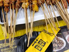 -望京小腰(北京总店)