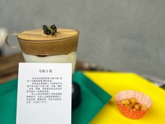 -茶是一枝花泡茶店