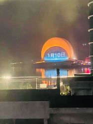 -安悦贝月子中心