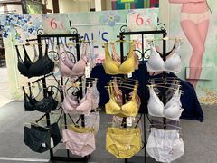 -伊势丹(现代城店)