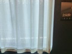 -邈墨茶馆(大兜路1号店)
