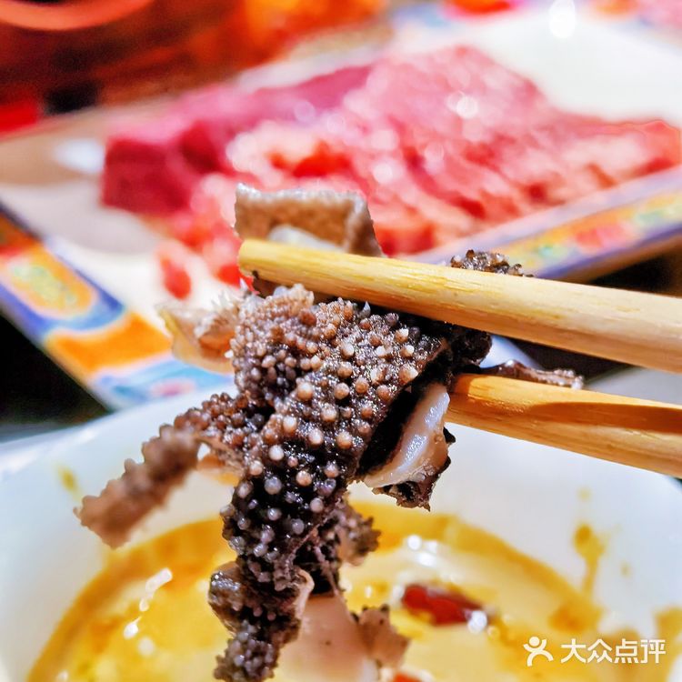 🌟京悦南门涮肉魔都羊蝎子TOP11⃣️
