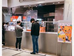-LELECHA乐乐茶(美罗城店)