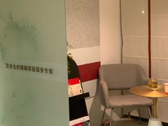 -创世纪情缘·婚恋(杭州家和店)