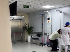 -美年大健康体检中心(西直门分院)