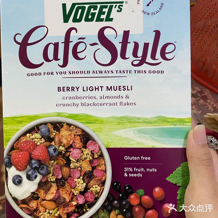 a Liu Tao's cereal on a